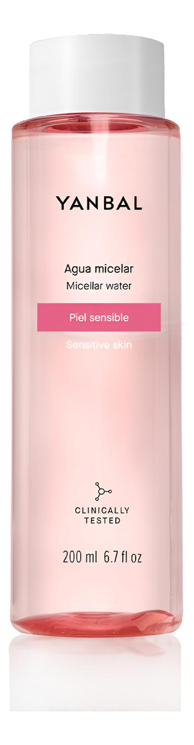 AGUA MICELAR PIEL SENSIBLE YANBAL 200ML - 1