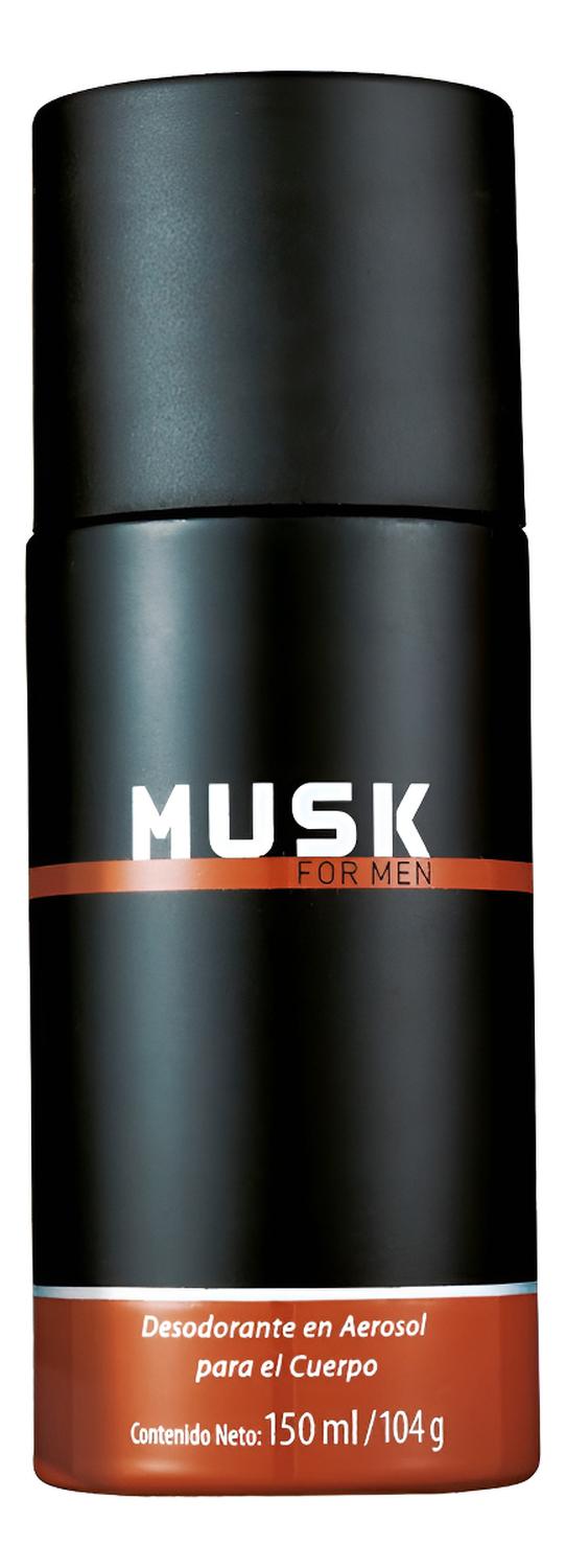 DESODORANTE SPRAY PARA HOMBRE MUSK AVON 150ML - 1