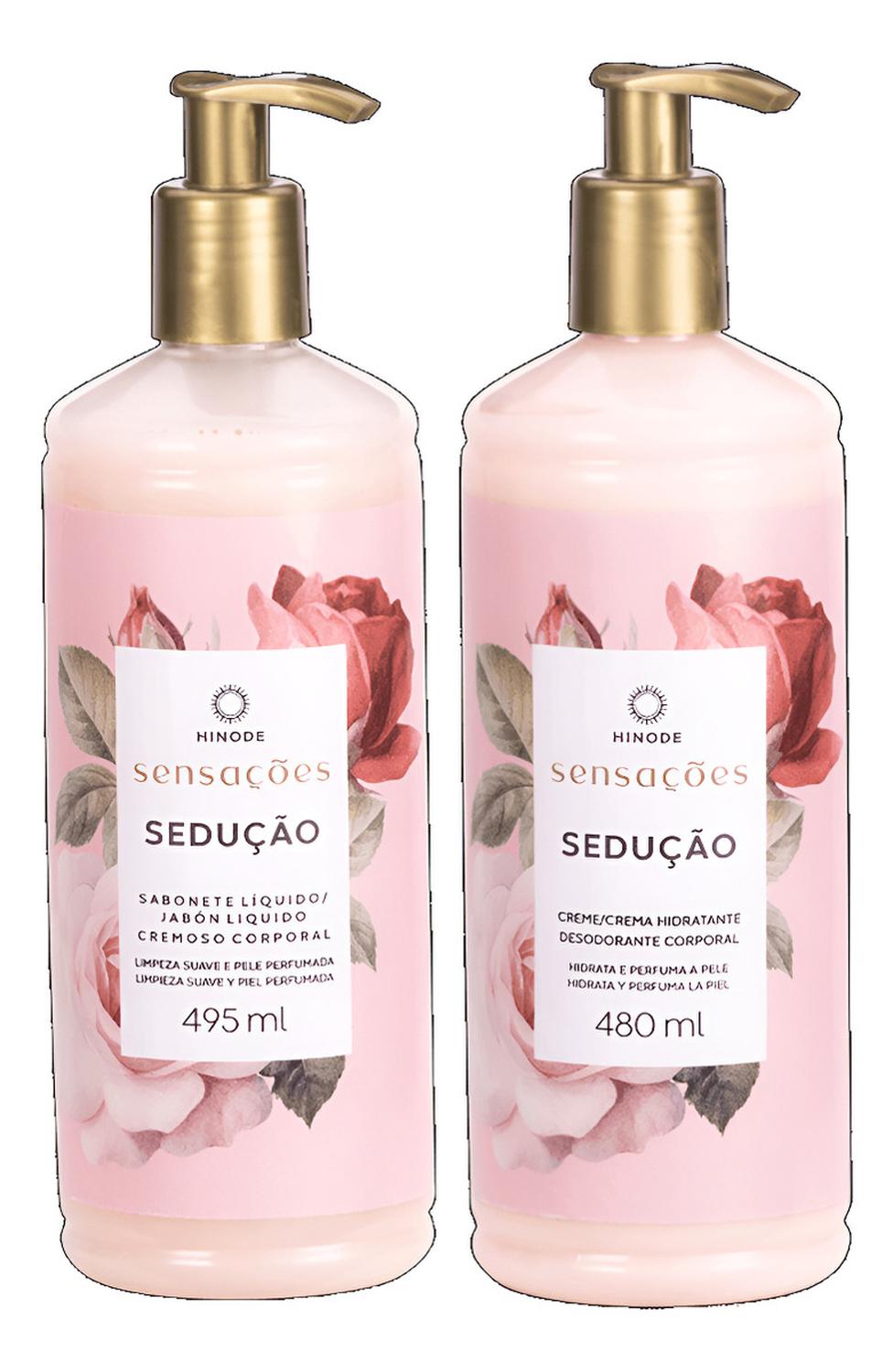 KIT JABON LIQUIDO E CREMA CORPORAL SENSACIONES SEDUCCION - 1