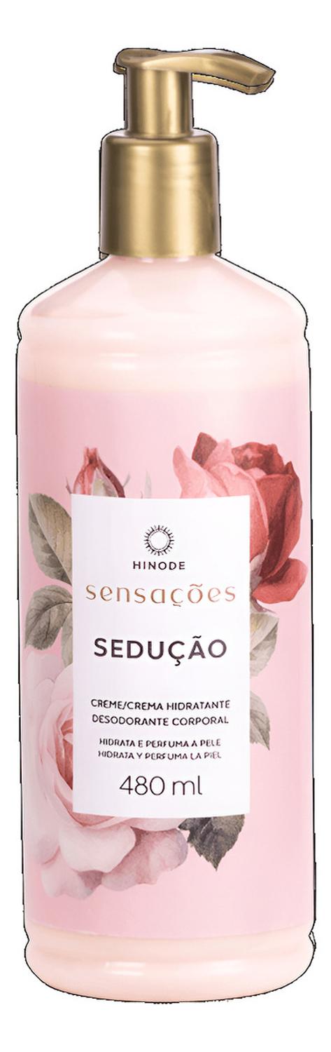 HIDRATANTE CORPORAL SENSACIONES SEDUCCION - 1
