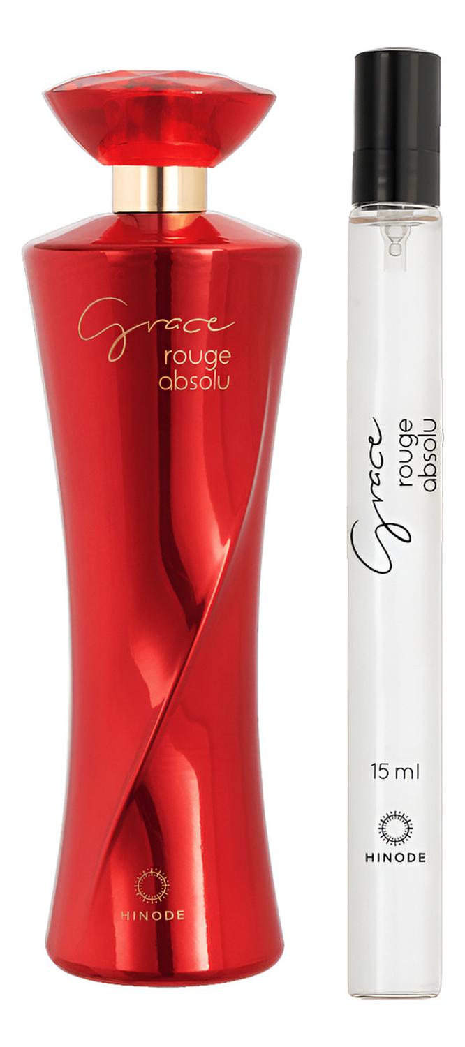 GRACE ROUGE ABSOLU PERFUME DE MUJER CON MINI - 1