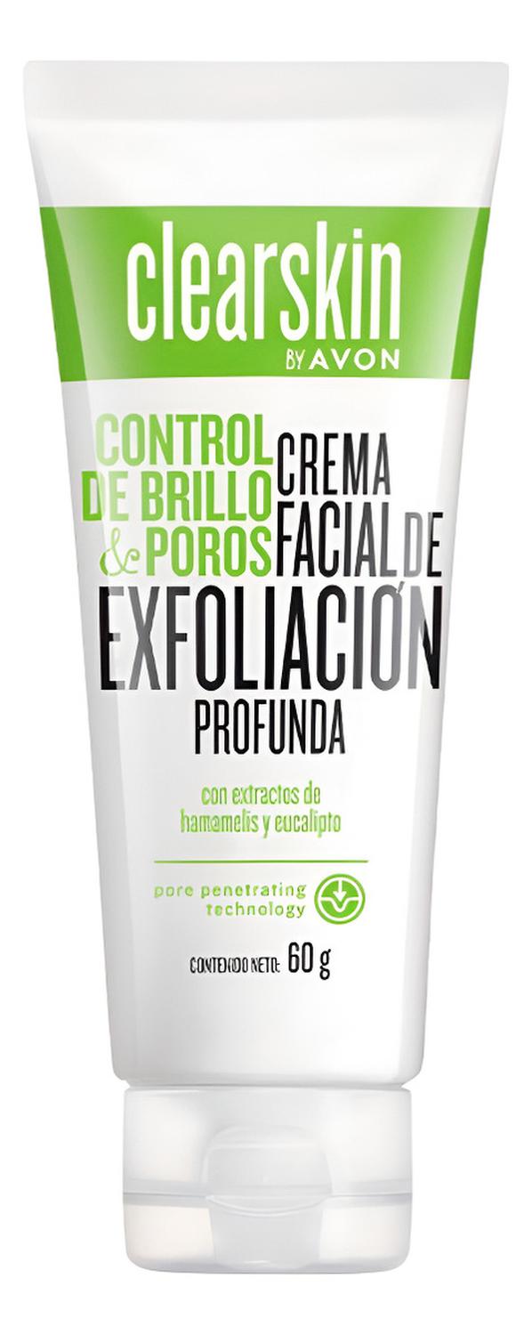 AVON CLEARSKIN CREMA EXFOLIANTE CONTROL DE POROS Y BRILLO - 1
