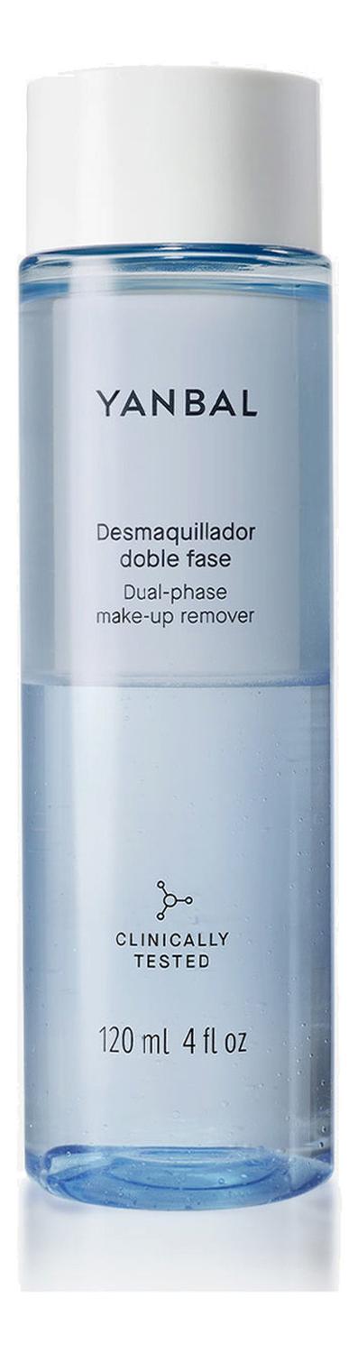 YANBAL DESMAQUILLADOR DOBLE FASE - 2