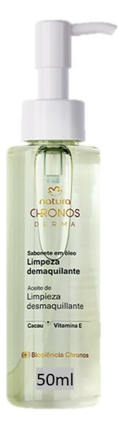 ACEITE DE LIMPIEZA DESMAQUILLANTE CHRONOS NATURA - 1
