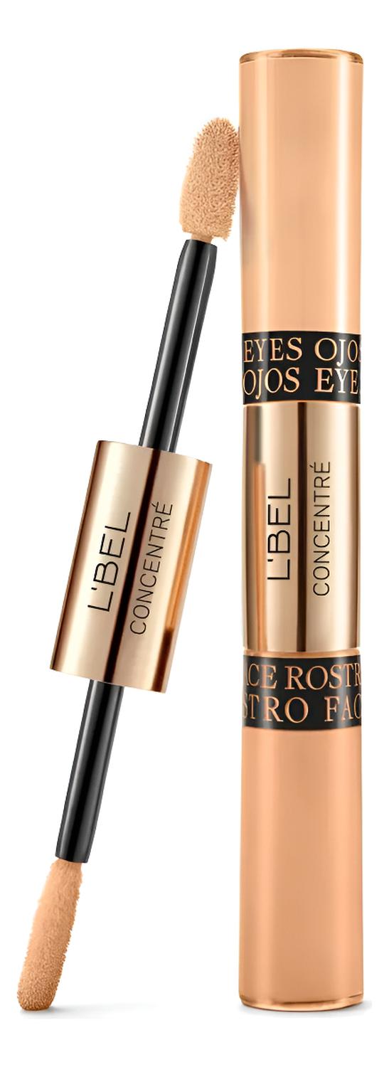 CORRECTOR FACIAL CONCENTRÉ BEIGE 200-C - 1