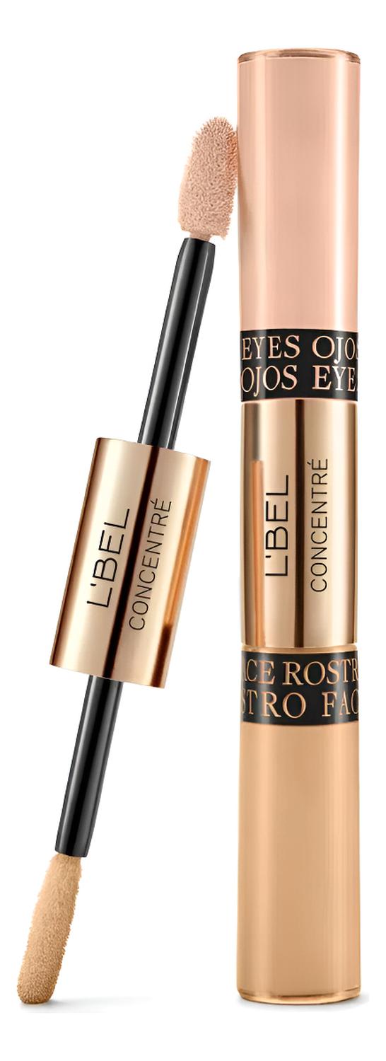 CORRECTOR FACIAL CONCENTRÉ PERLA 100-F - 1