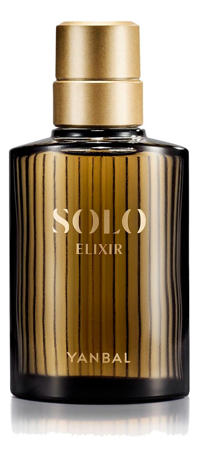 YANBAL SOLO ELIXIR PERFUME DE HOMBRE CON DEO - 2
