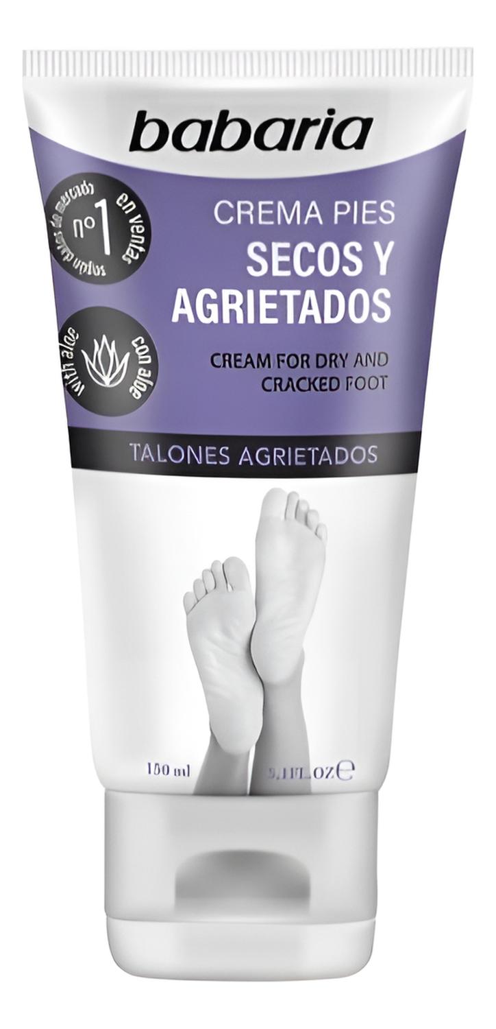 CREMA PIES SECOS Y AGRIETADOS BABARIA X 150ML - 1