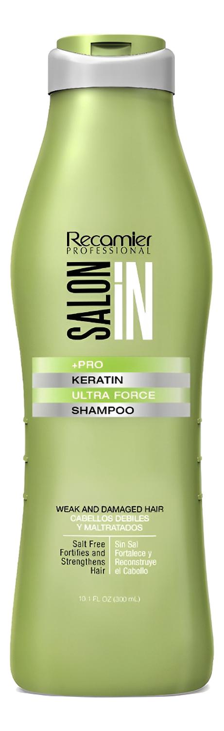 SALON IN SHAMPOO KERATIN ULTRA FORCE 300 ML - 1