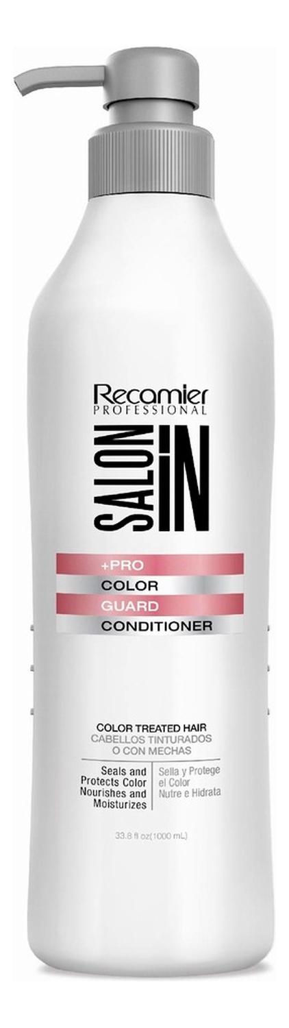 ACONDICIONADOR COLOR GUARD CUIDADO DEL COLOR 1000 ML - 1