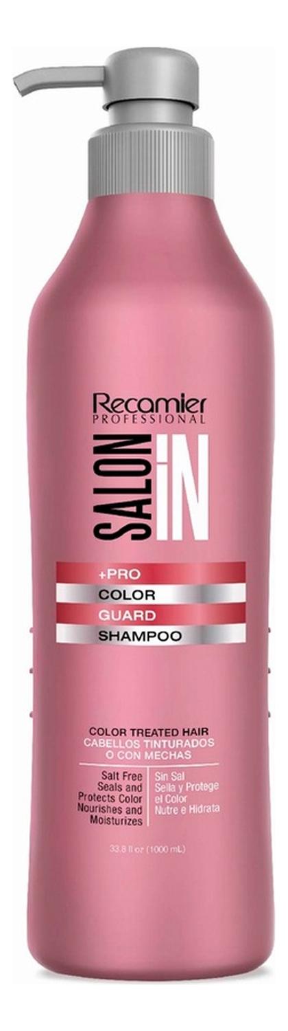 SALON IN SHAMPOO COLOR GUARD CUIDADO DEL COLOR 1000 ML - 1