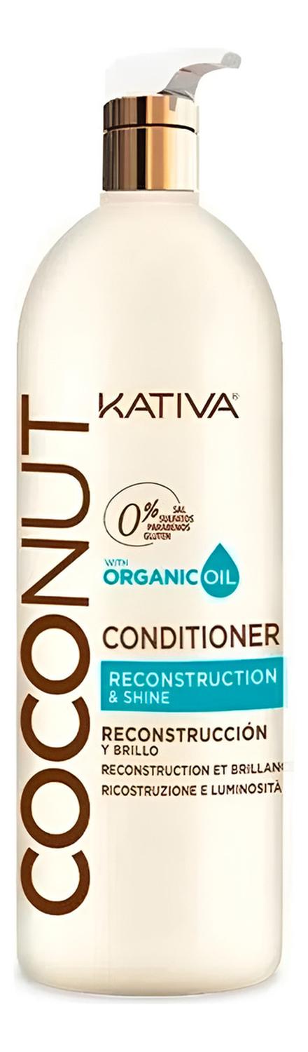 ACONDICIONADOR COCONUT NUTRICIÓN E HIDRATACIÓN 1000ML KATIVA - 1
