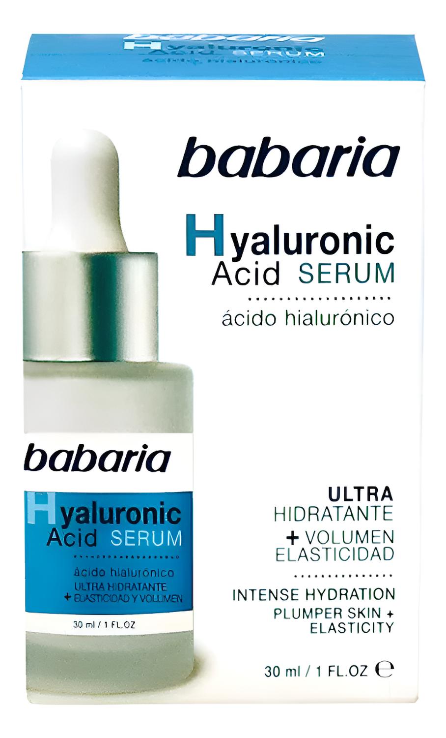 SÉRUM FACIAL ÁCIDO HIALURÓNICO BABARIA - 1