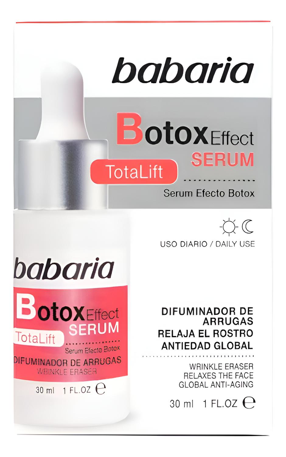 SERUM FACIAL EFECTO BOTOX 30ML - 1