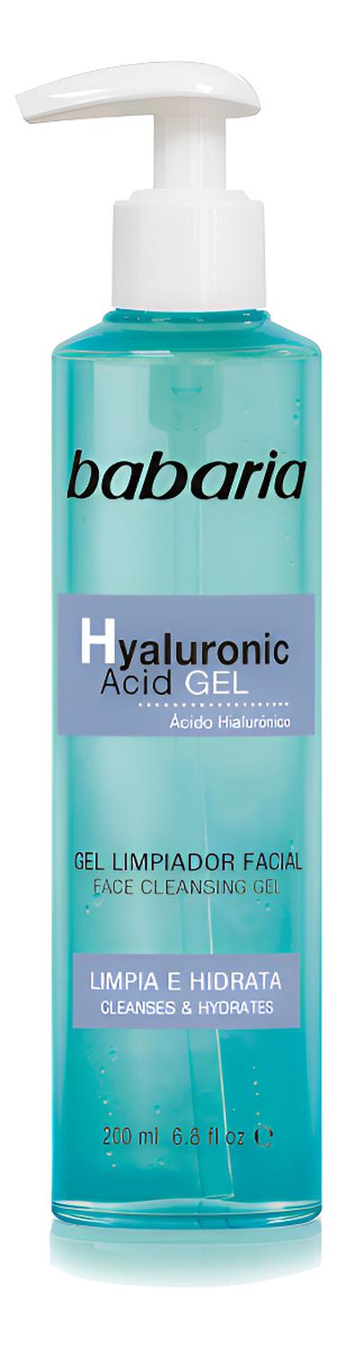 GEL LIMPIADOR FACIAL ÁCIDO HIALURÓNICO 200ML - 1