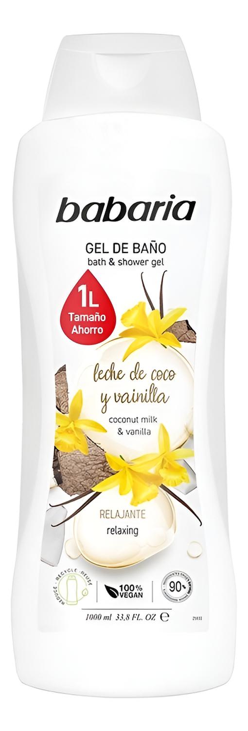 GEL DE BAÑO BABARIA LECHE DE COCO Y VAINILLA 1000 ML - 1