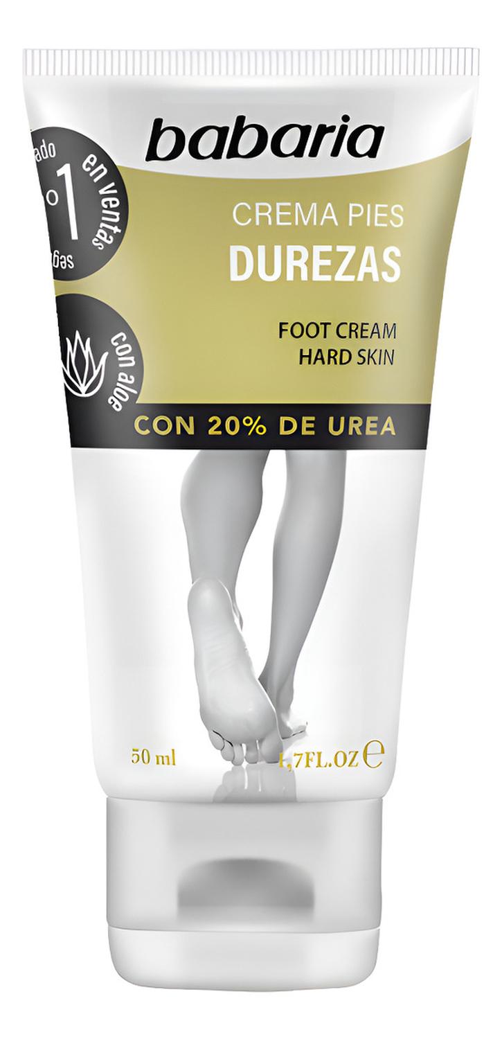 CREMA DE PIES ANTIDUREZAS BABARIA 50ML - 1