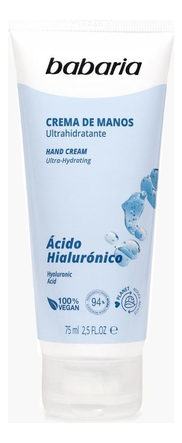CREMA DE MANOS ÁCIDO HIALURÓNICO BABARIA 75 ML - 1