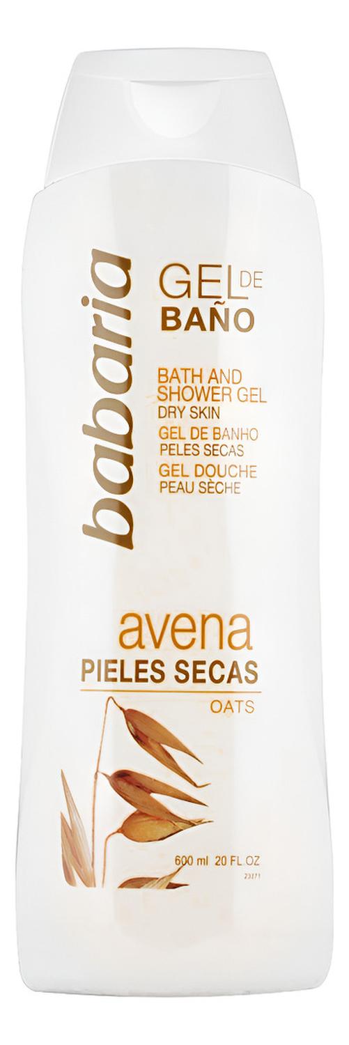 GEL DE BAÑO AVENA BABARIA 600ML - 1