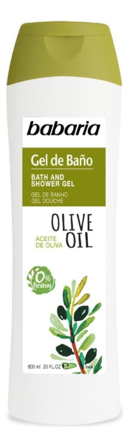 GEL DE BAÑO BABARIA ACEITE OLIVA X 600 ML - 2