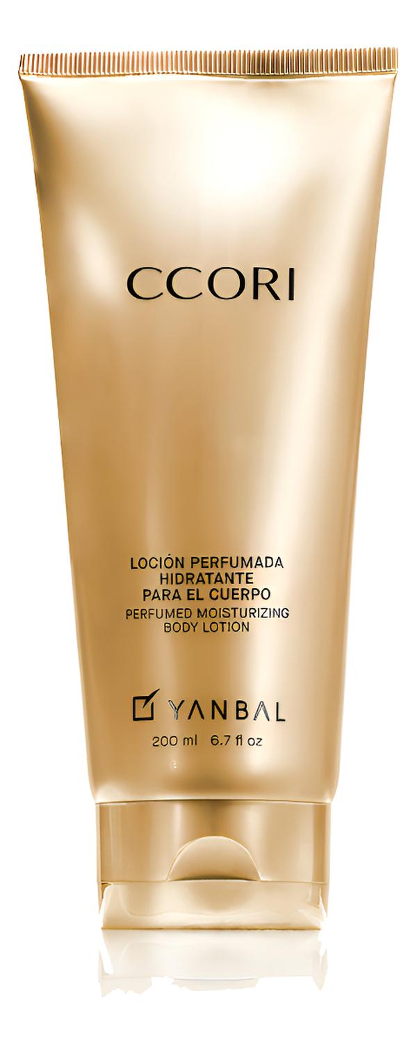 CCORI HIDRATANTE CORPORAL 200ML - 1