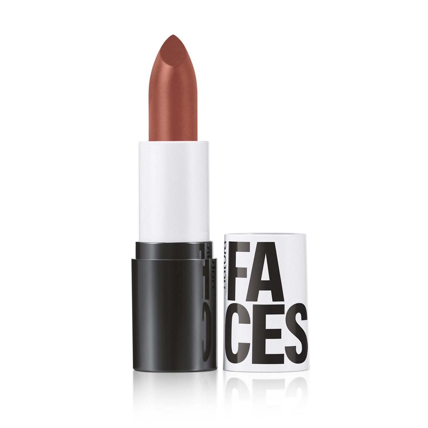 LABIAL CREMOSO MULTIMIX HEY HONEY NATURA FACES - 1
