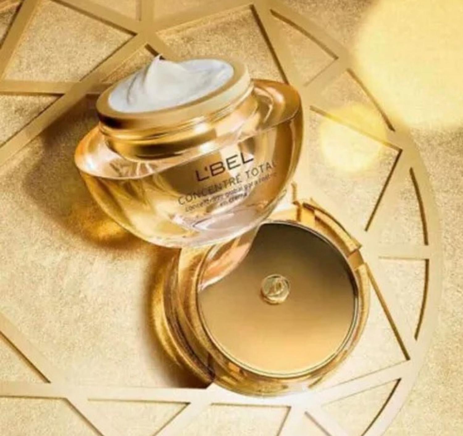 CREMA ANTIEDAD NUTRITIVA PARA EL ROSTRO CONCENTRÉ TOTAL 15 - 2