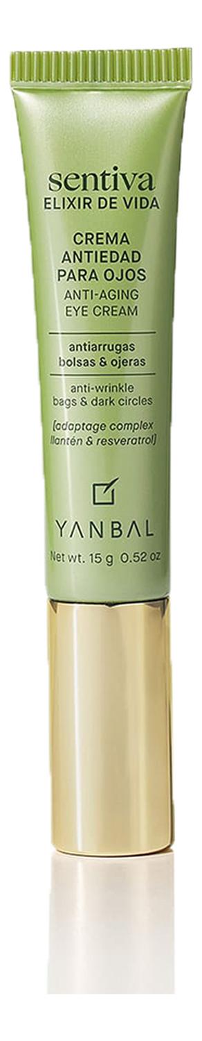 CREMA REJUVENECEDORA PARA OJOS ELIXIR DE VIDA - 2