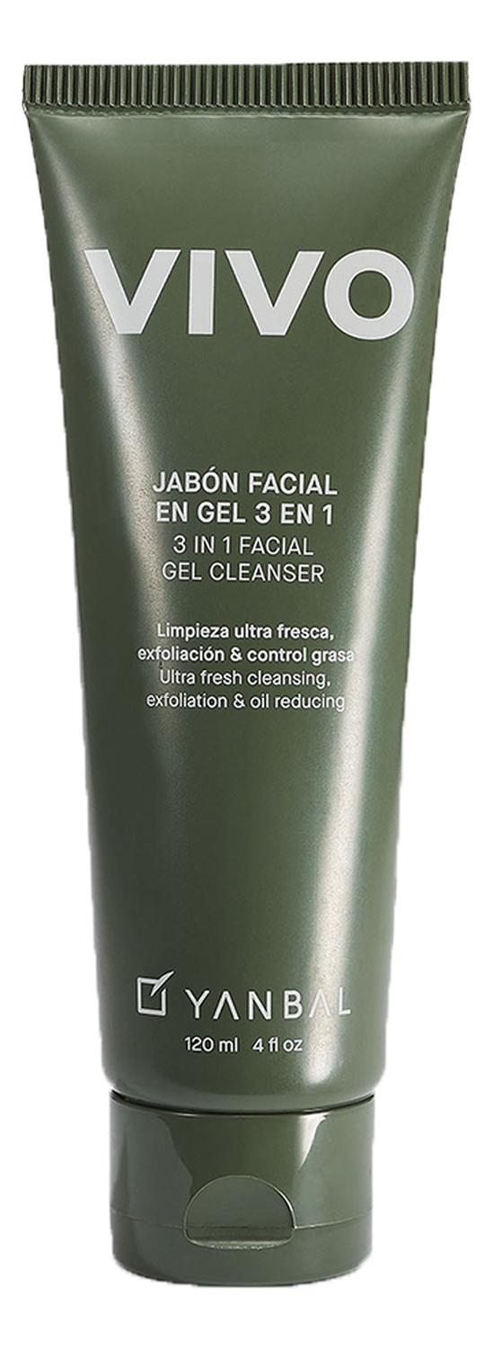 VIVO JABÓN FACIAL EN GEL 3 EN 1 PARA HOMBRE - 1