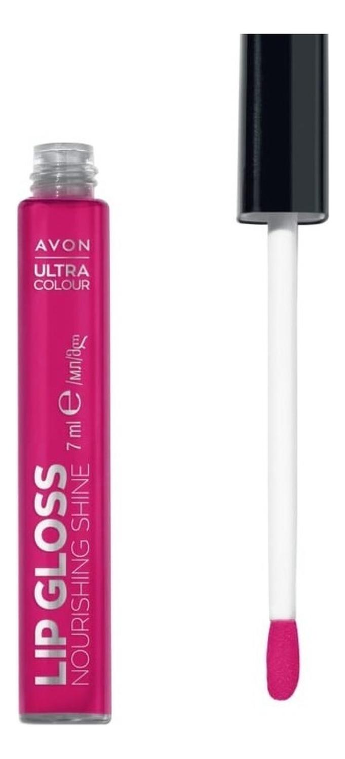 ULTRA GLOSS COTTON CANDY BRILLO LABIAL 7 ML - 1