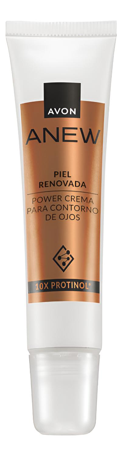 ANEW CREMA CONTORNO DE OJOS POWER RENOVADOR - 15 G - 1
