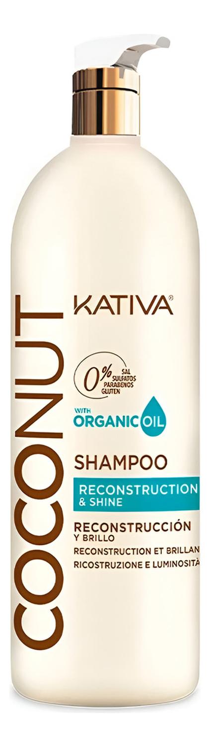 SHAMPOO COCONUT NUTRICIÓN E HIDRATACIÓN 1000ML KATIVA - 1