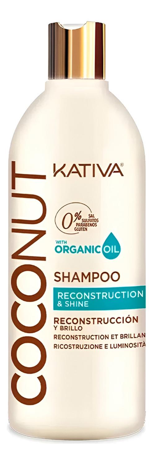 SHAMPOO COCONUT NUTRICIÓN E HIDRATACIÓN 500ML KATIVA - 1