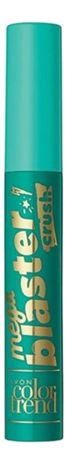 MÁSCARA PARA PESTAÑAS MEGA BLASTER CRUSH COLOR TREND AVON - 2