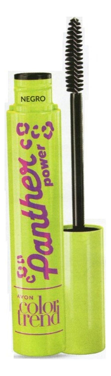 COLOR TREND PANTHER POWER MASCARA DE PESTAÑAS AVON - 1