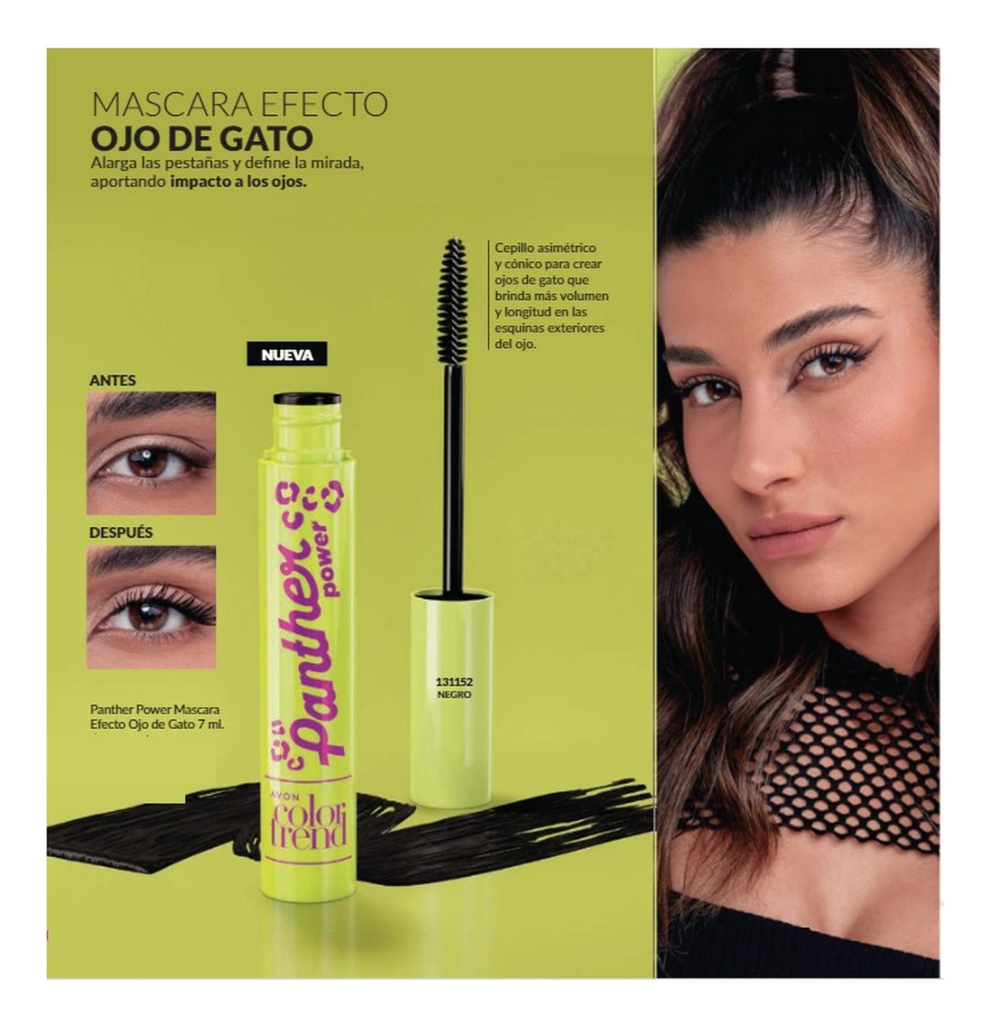 COLOR TREND PANTHER POWER MASCARA DE PESTAÑAS AVON - 2