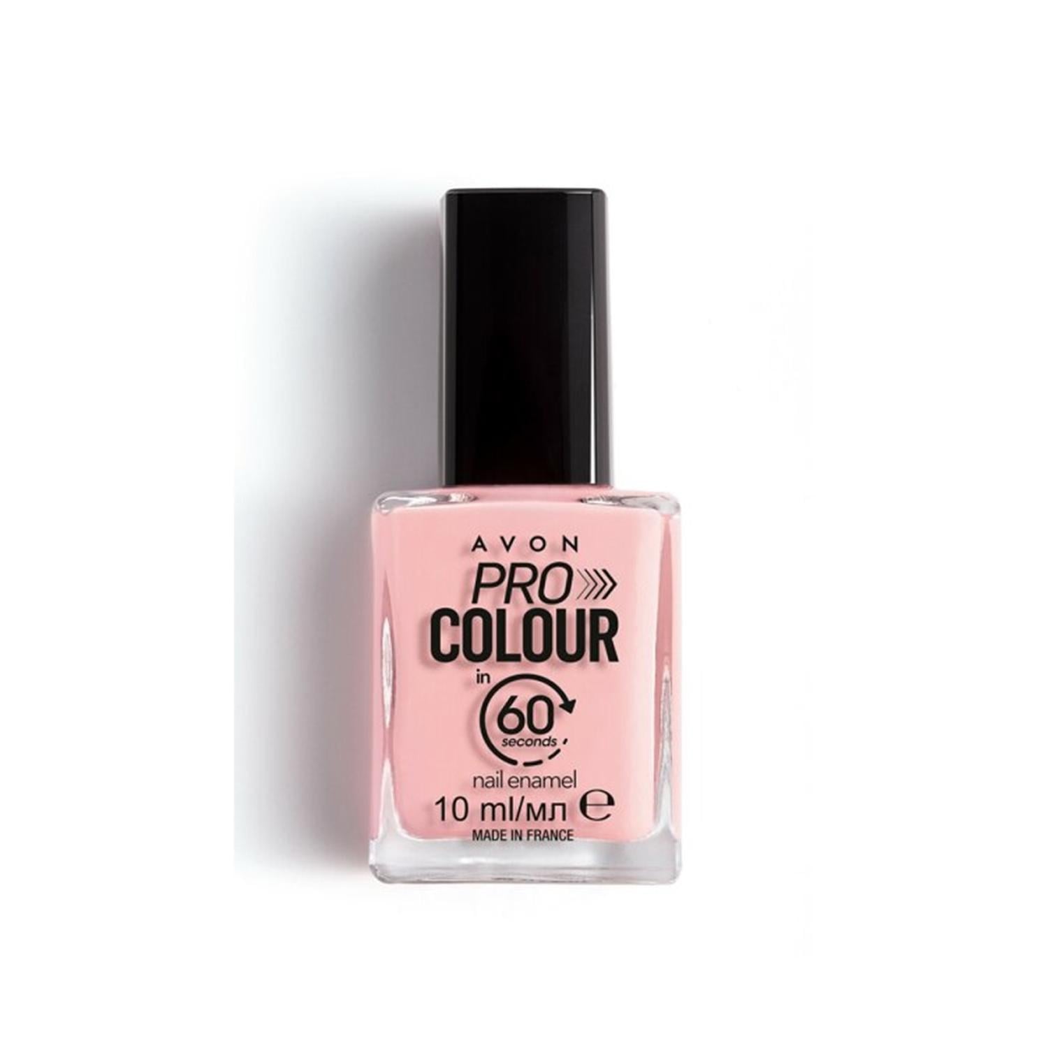 ESMALTE PRO COLOR IN 60 SECONDS THINK FAST PINK AVON TRUE - 1