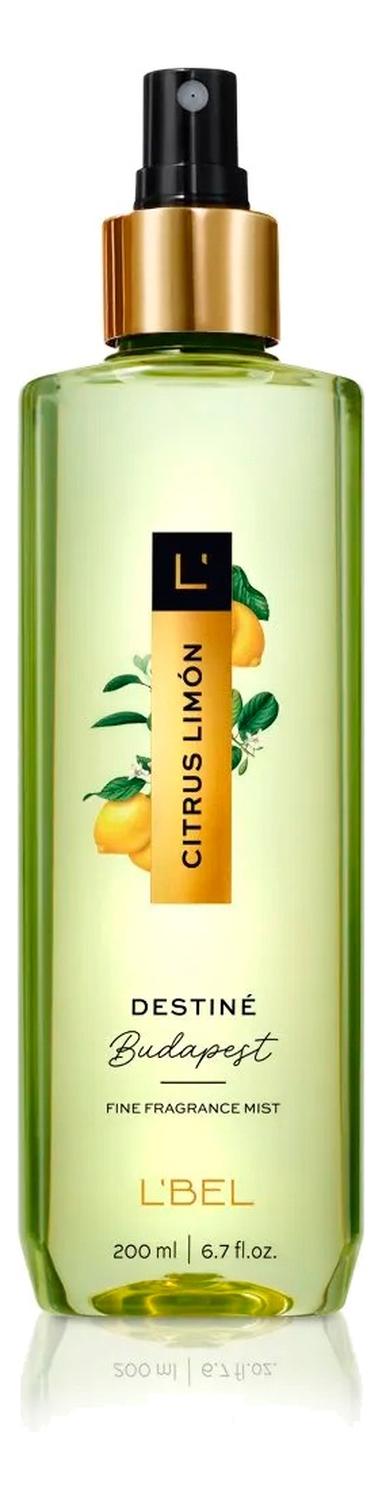 COLONIA DESTINÉ BUDAPEST CITRUS LIMÓN - 1