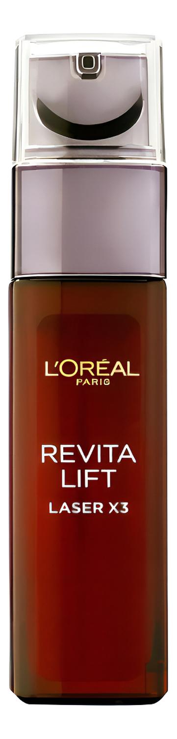 SERUM LORÉAL PARIS REVITALIFT LASER ANTI-EDAD 30ML - 1