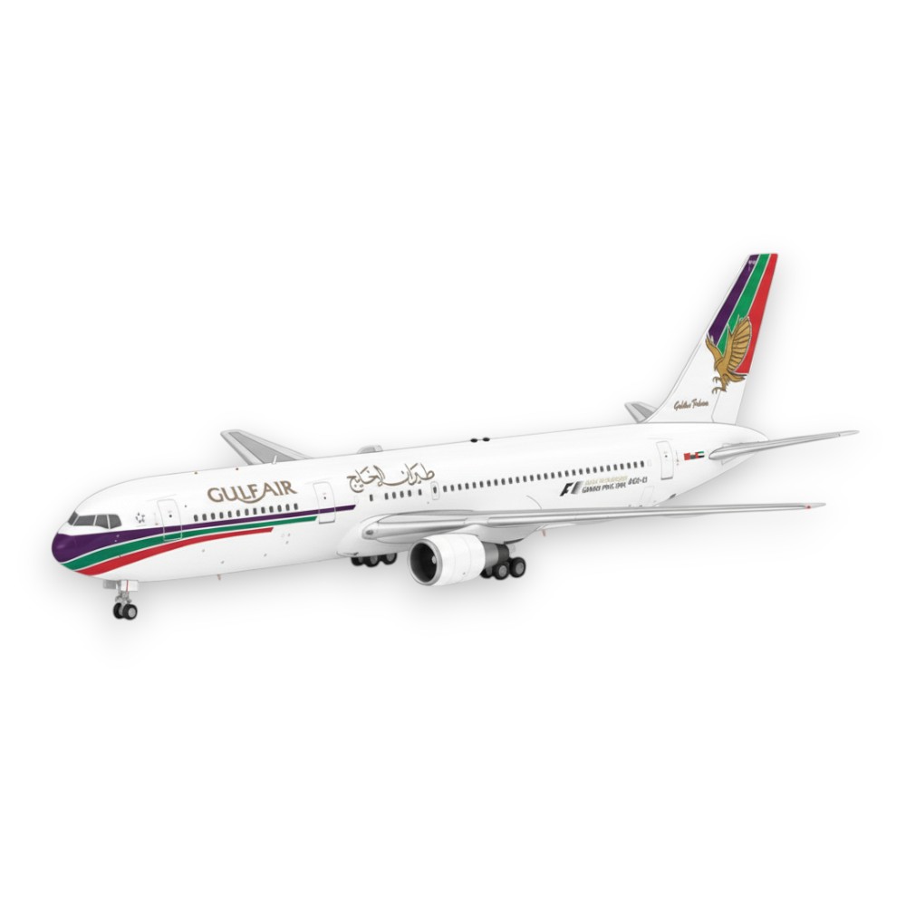 BOEING 767-300 - GULF AIR (F1 GRAND PRIX 2006) EDICIÓN LIMITADA 1/200 - 1