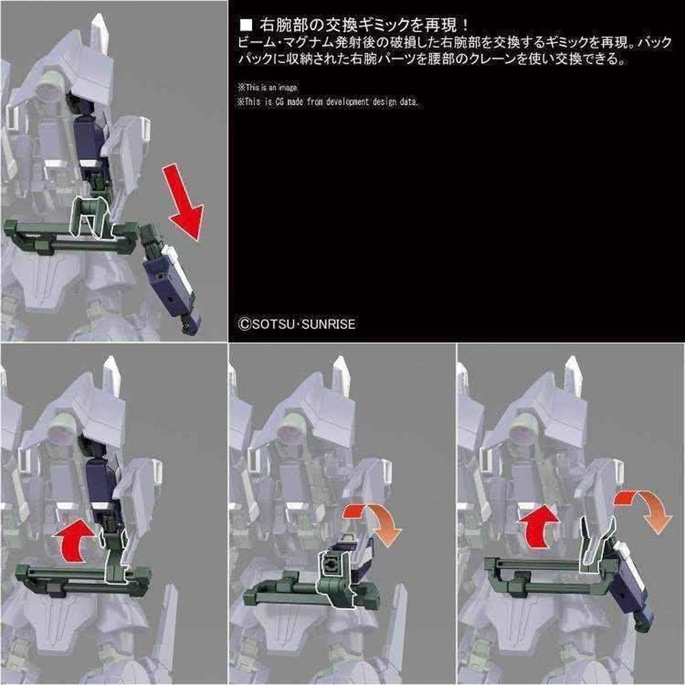 GUNDAM HGUC SILVER BULLET SUPPRESSOR 1/144 - 6