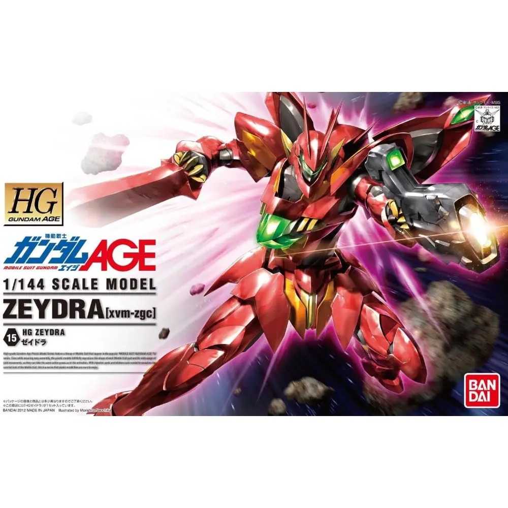 HGAGE #15 ZEYDRA GUNDAM MODEL KIT 1/144 - 4