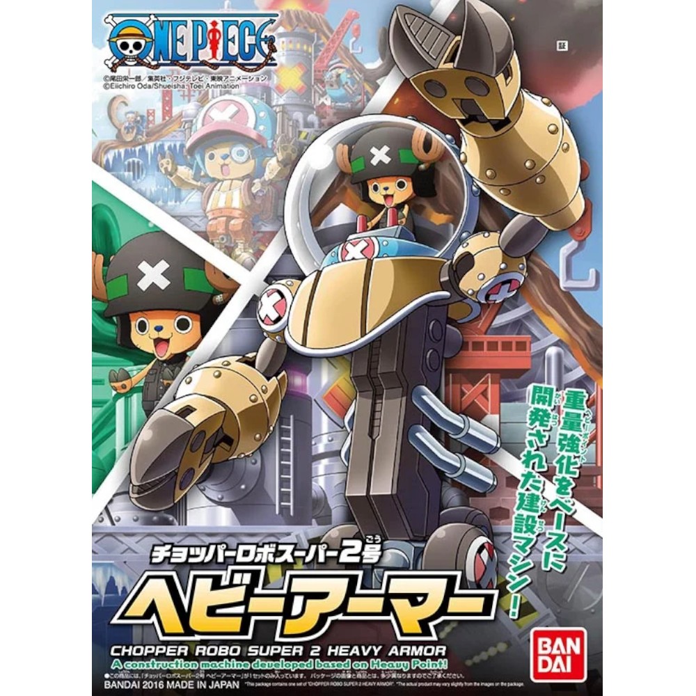 ONE PIECE CHOPPER ROBO SUPER 2 HEAVY ARMOR MODEL KIT - 6