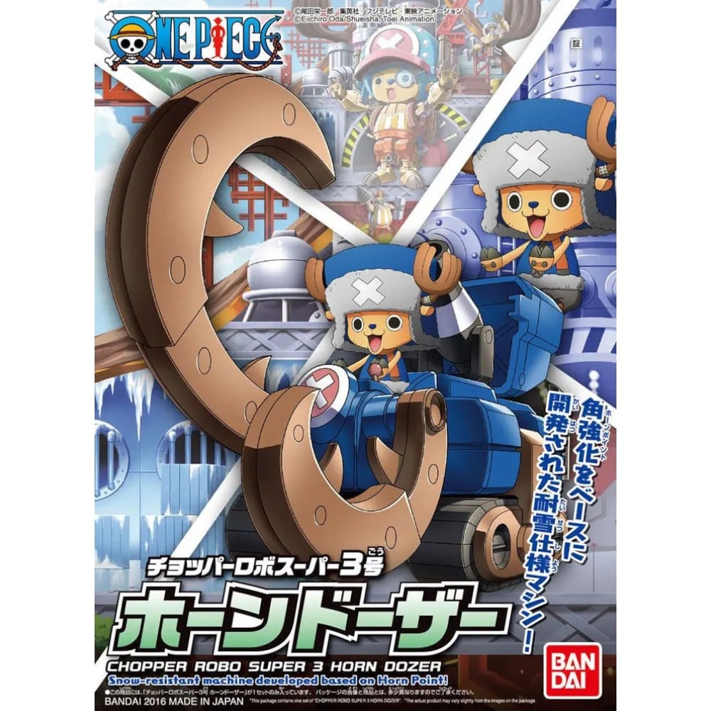 ONE PIECE CHOPPER ROBO SUPER 3 HORN DOZER MODEL KIT - 3