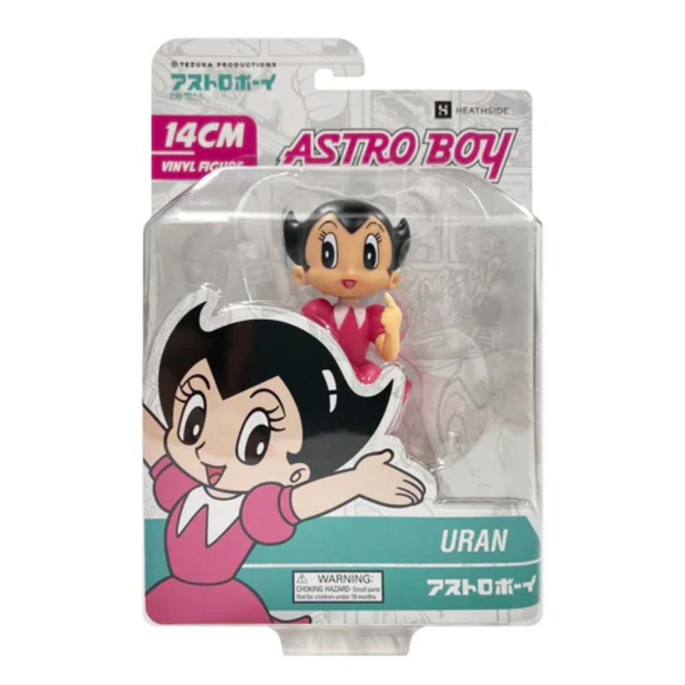 ASTRO BOY AND FRIENDS URAN PX PREVIEWS EXCLUSIVE VINYL - 1