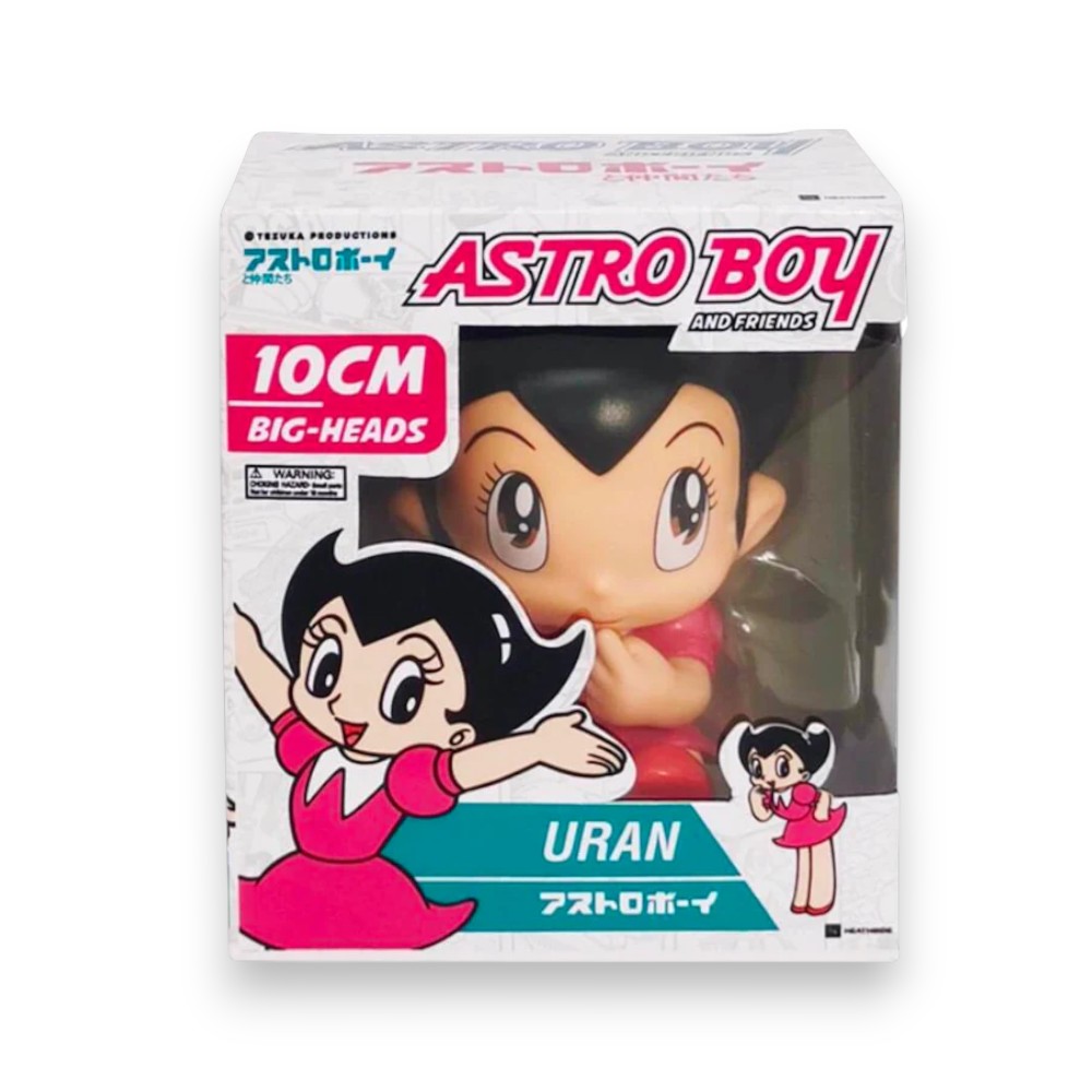 ASTRO BOY AND FRIENDS - URAN - 2