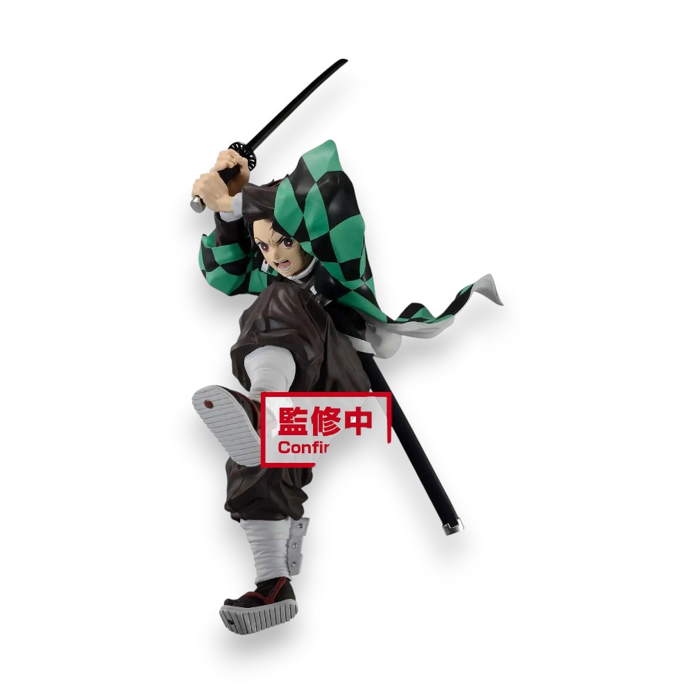 DEMON SLAYER KIMETSU NO YAIBA MAXIMATIC - THE TANJIRO KAMADO II - 2