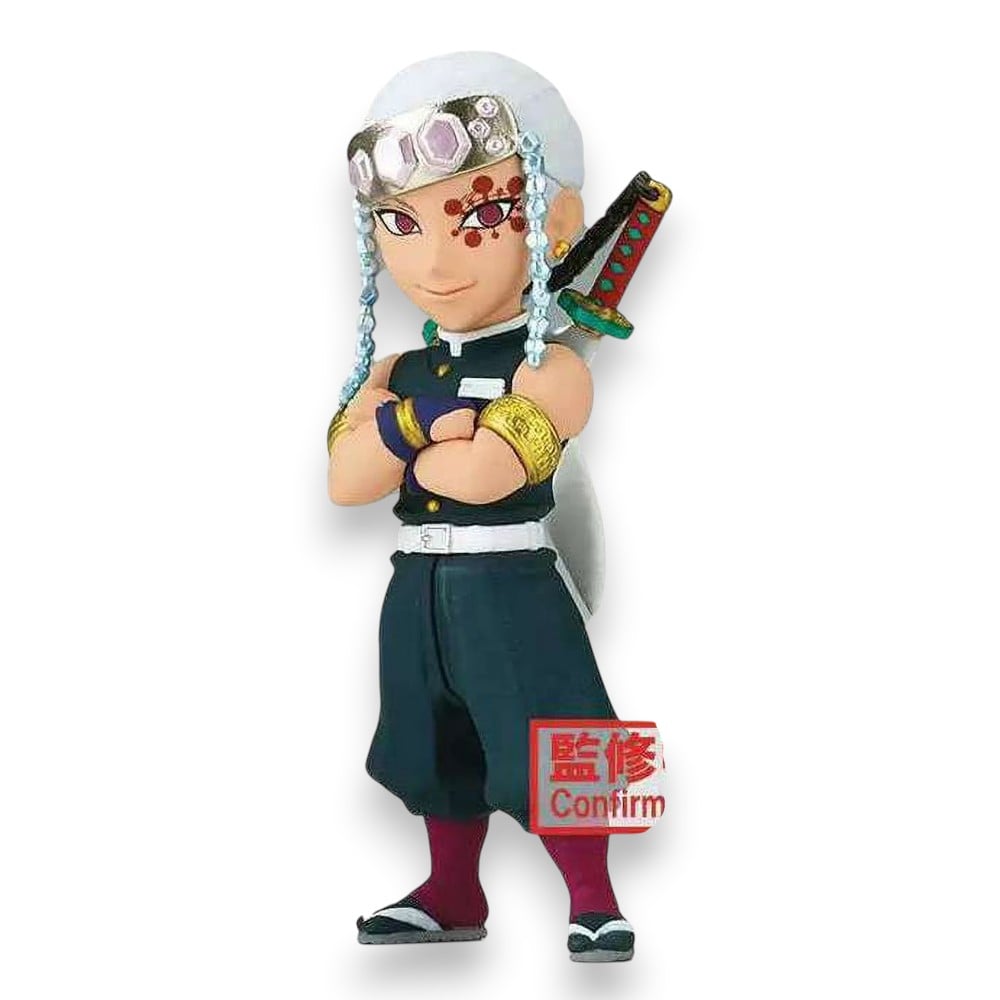 DEMON SLAYER: KIMETSU NO YAIBA - TENGEN UZUI - 1