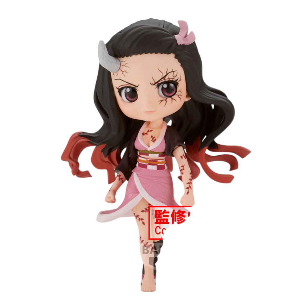 QPOSKET PETIT DEMON SLAYER: KIMETSU NO YAIBA - NETZUKO KAMADO - 1