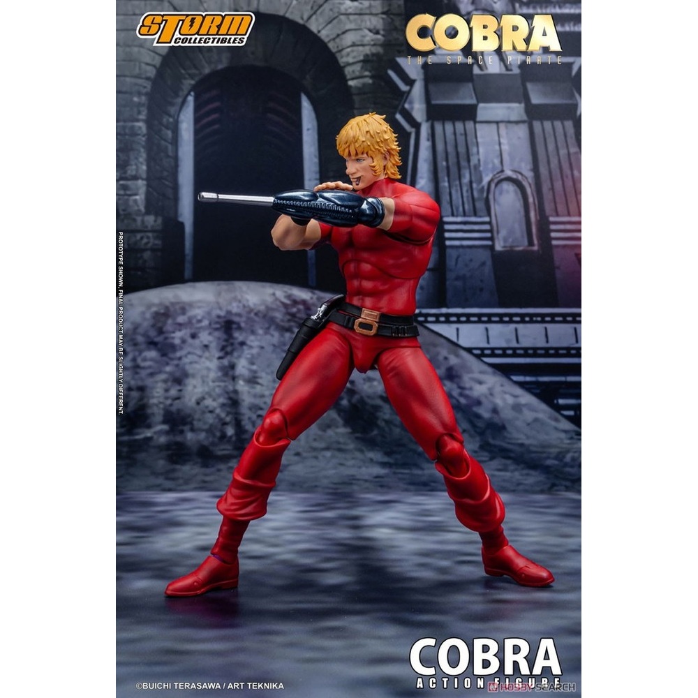 COBRA THE SPACE PIRATE 1/12 - 1